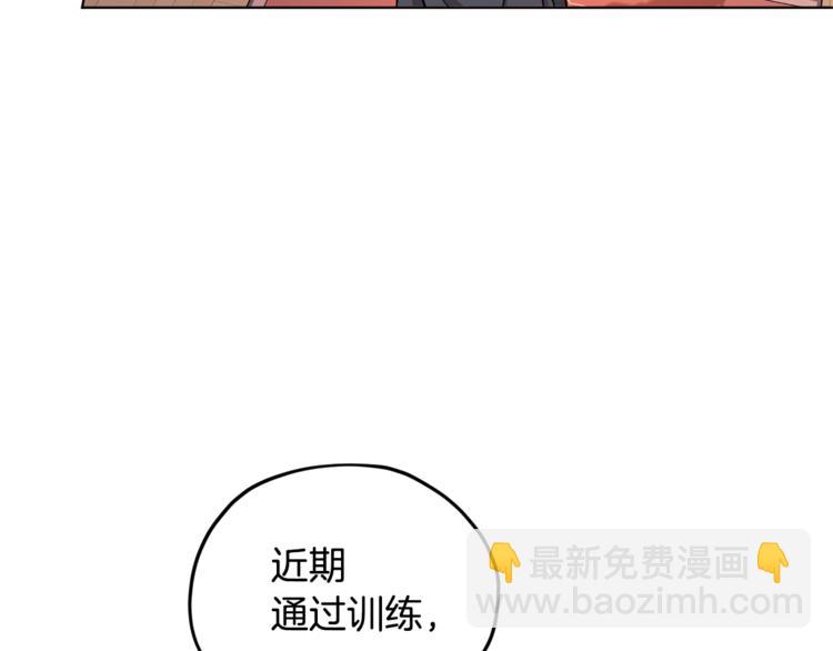第18话 艰难的选择123