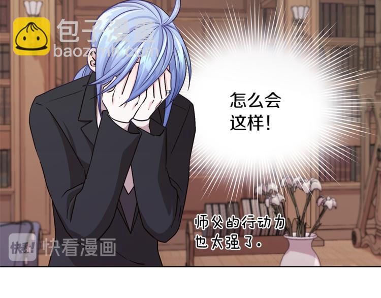第18话 艰难的选择127