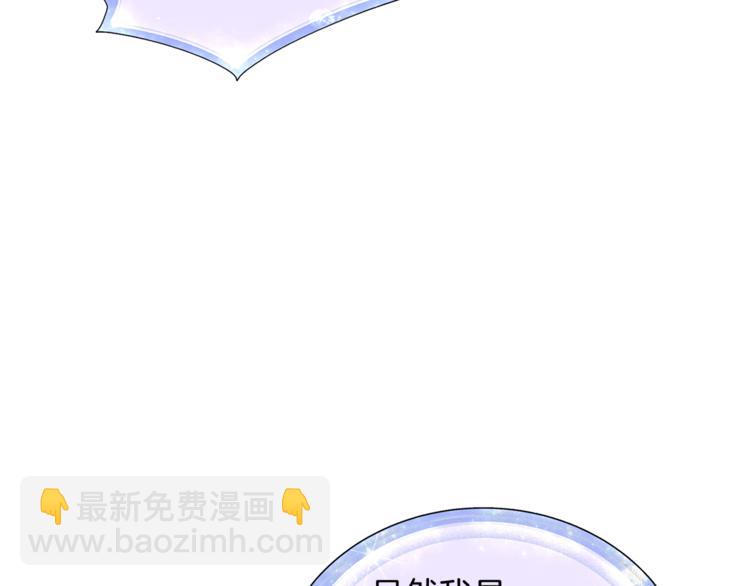 第18话 艰难的选择133