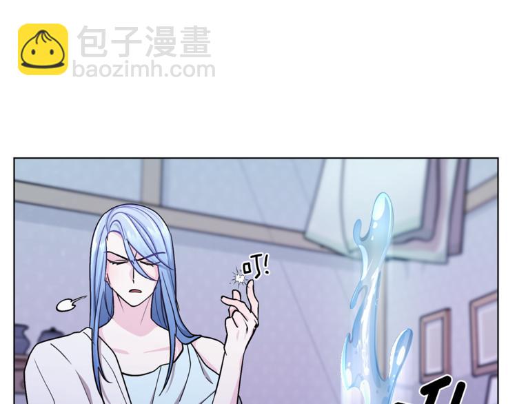第18话 艰难的选择14