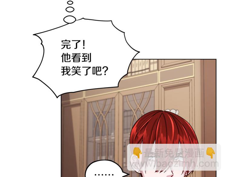 第18话 艰难的选择140