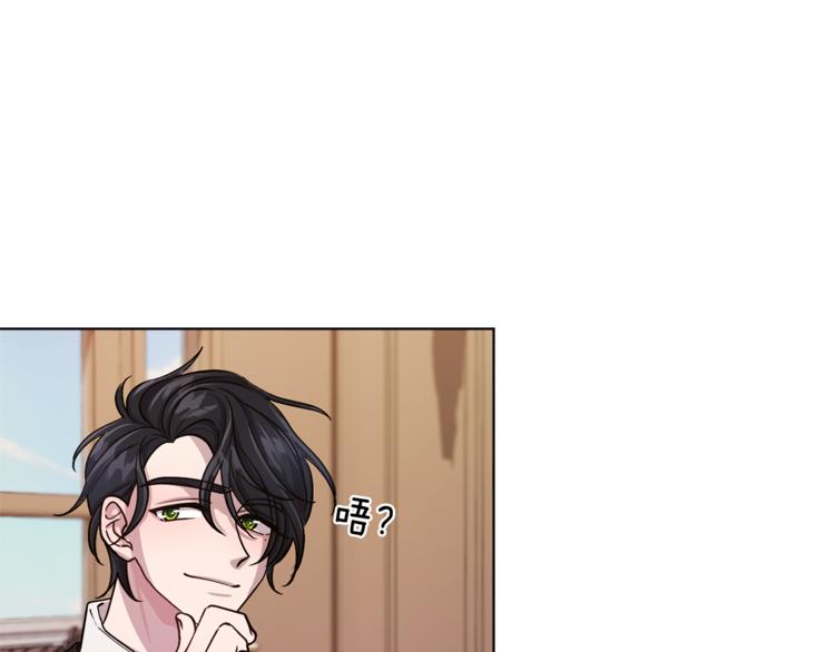 第18话 艰难的选择147