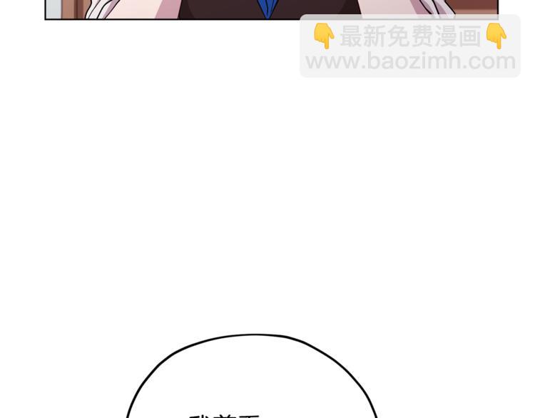 第18话 艰难的选择153