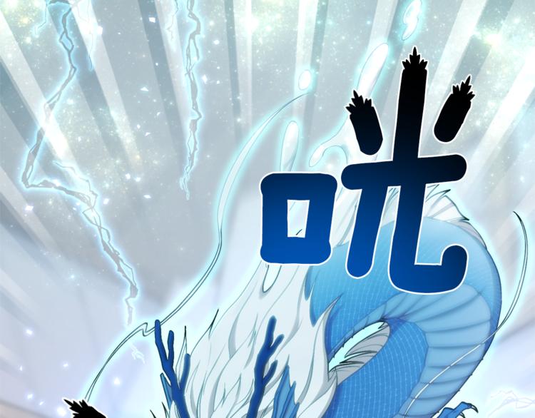 第18话 艰难的选择16