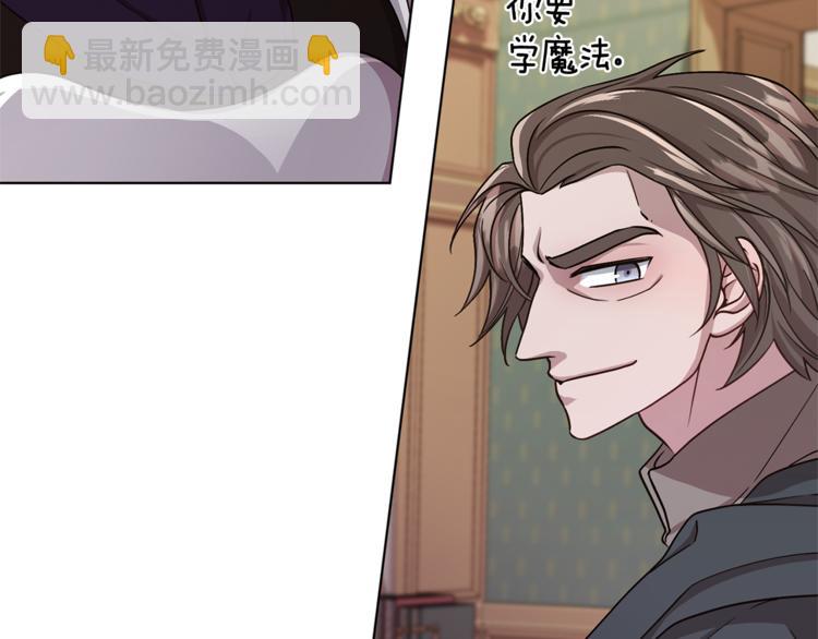 第18话 艰难的选择162
