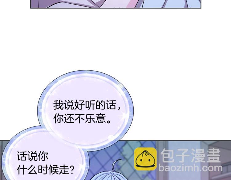 第18话 艰难的选择30