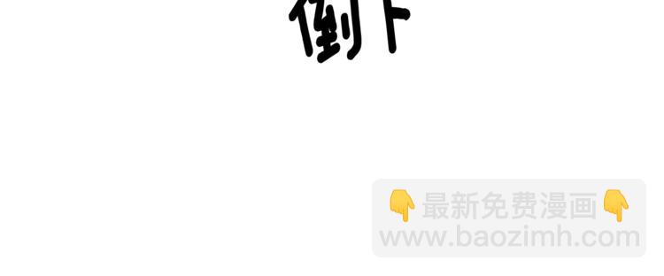 第18话 艰难的选择36