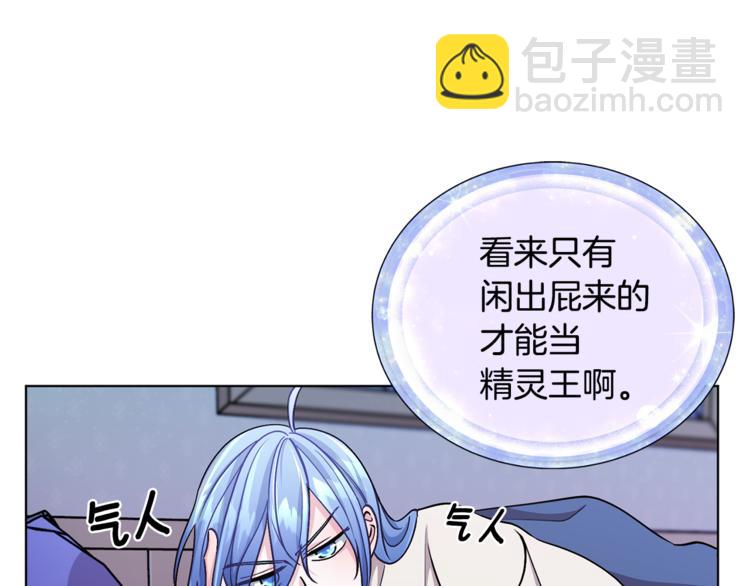 第18话 艰难的选择37