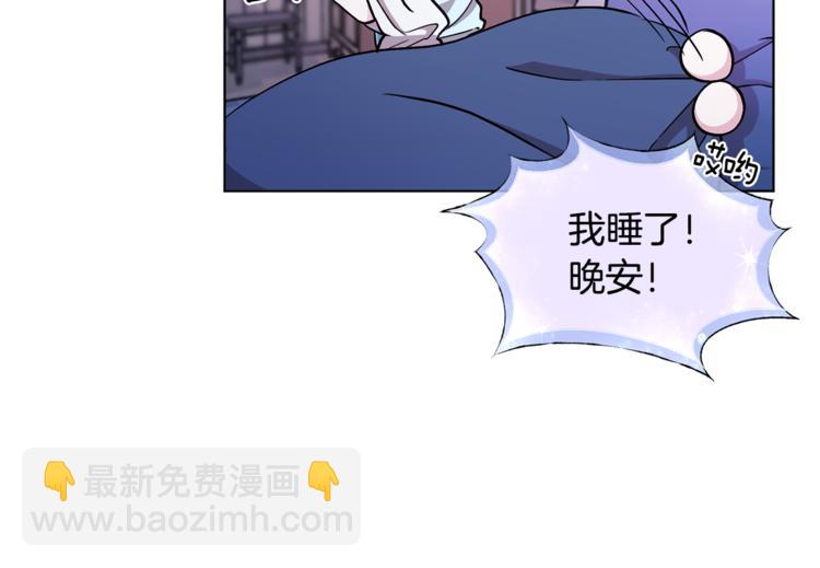 第18话 艰难的选择40