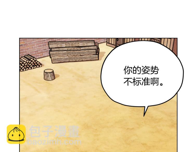 第18话 艰难的选择44