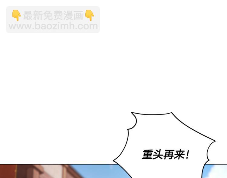 第18话 艰难的选择50