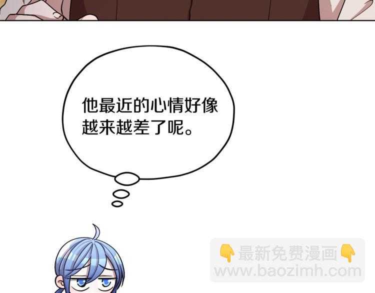 第18话 艰难的选择52