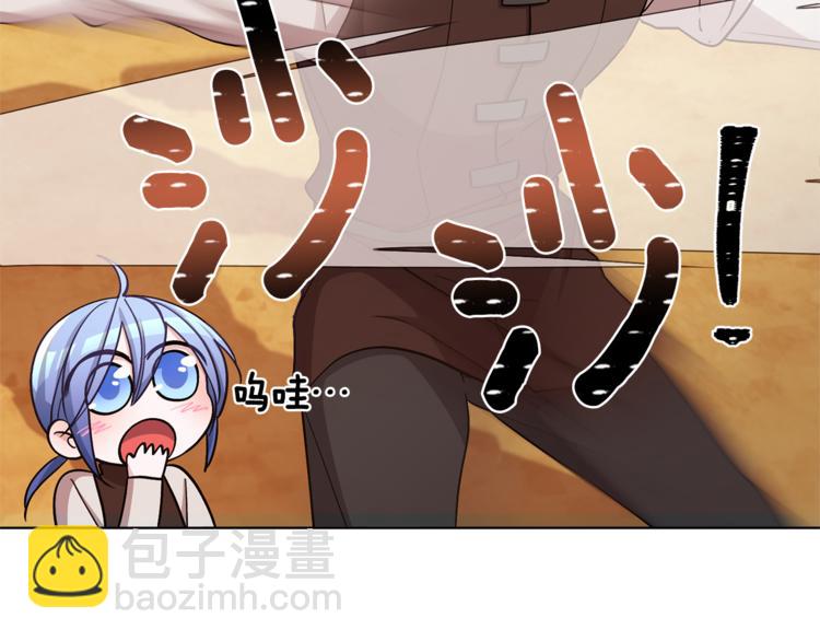 第18话 艰难的选择58