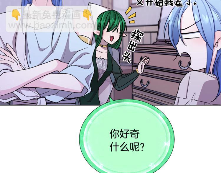 第18话 艰难的选择6