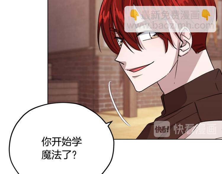 第18话 艰难的选择66