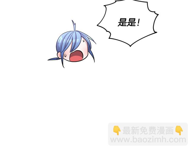 第18话 艰难的选择77