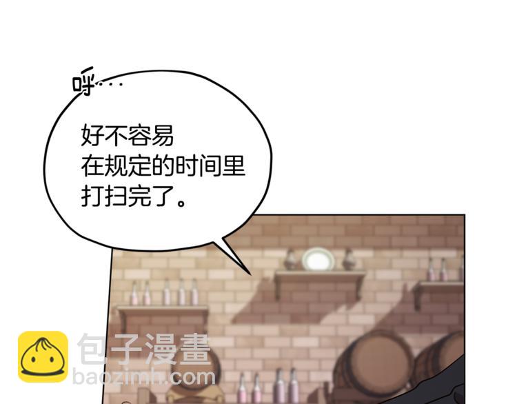 第18话 艰难的选择79