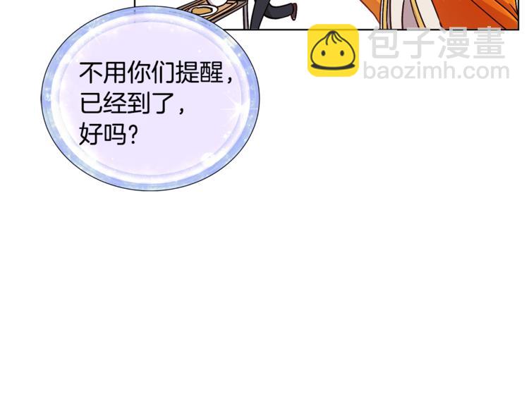 第18话 艰难的选择94