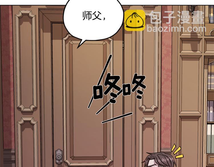 第18话 艰难的选择96