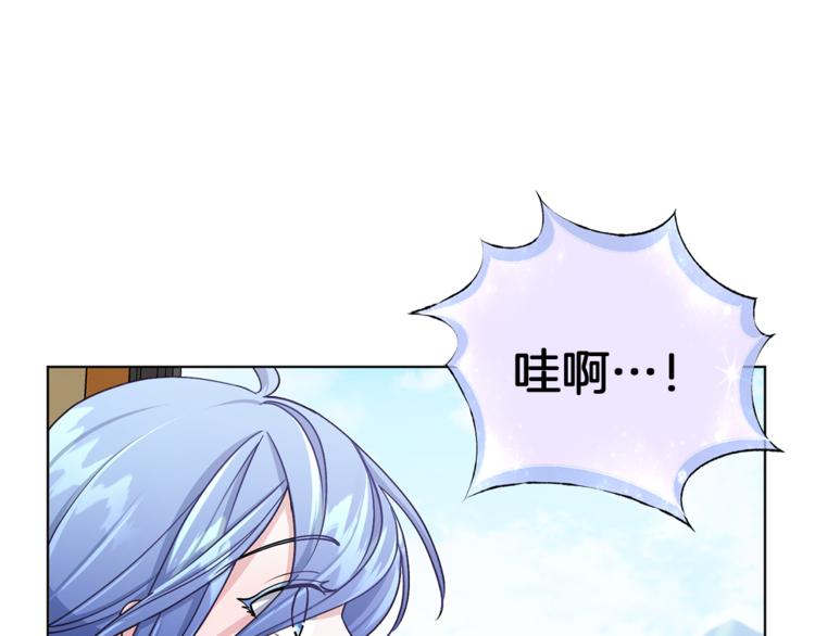 第21话 危险的狩猎0