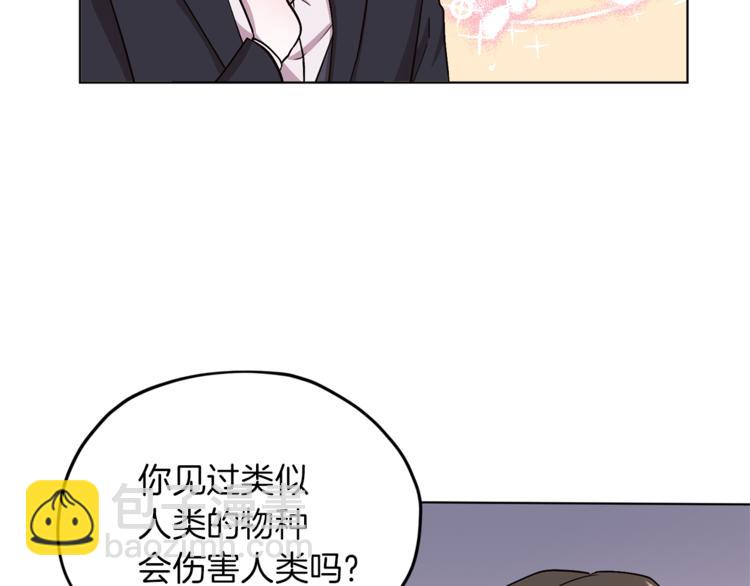 第21话 危险的狩猎126