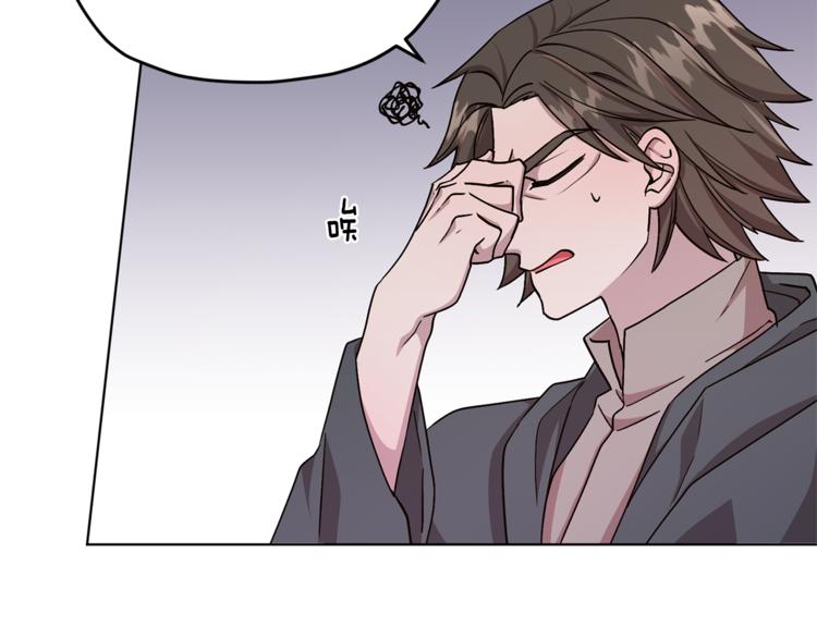 第21话 危险的狩猎127