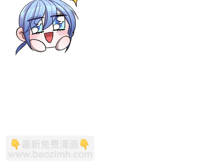 第21话 危险的狩猎161