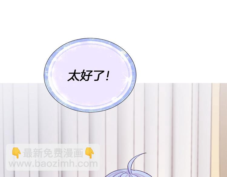 第21话 危险的狩猎162