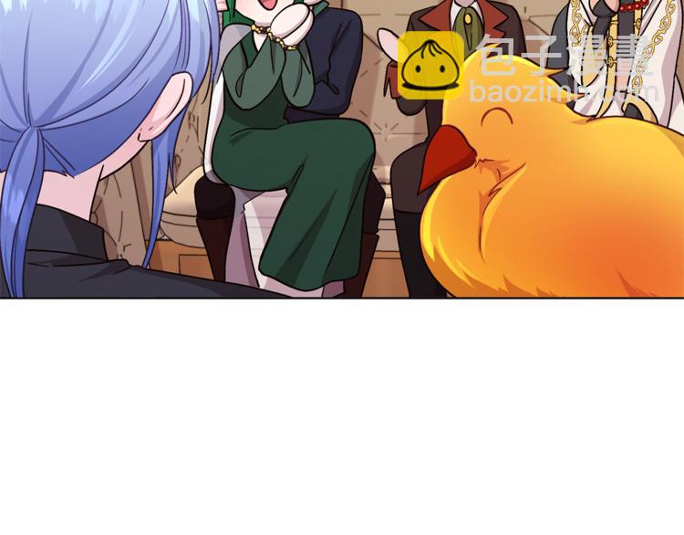 第21话 危险的狩猎19