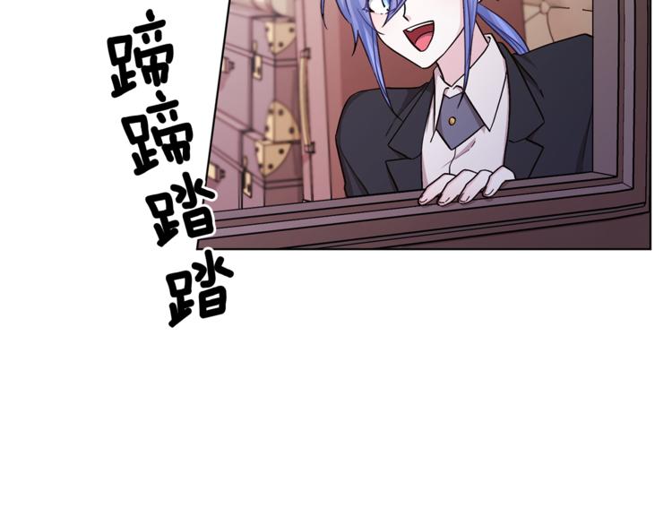 第21话 危险的狩猎3