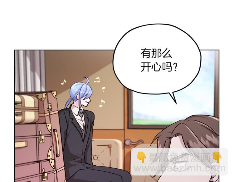 第21话 危险的狩猎32