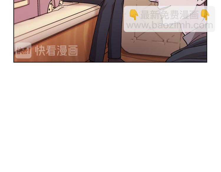 第21话 危险的狩猎33