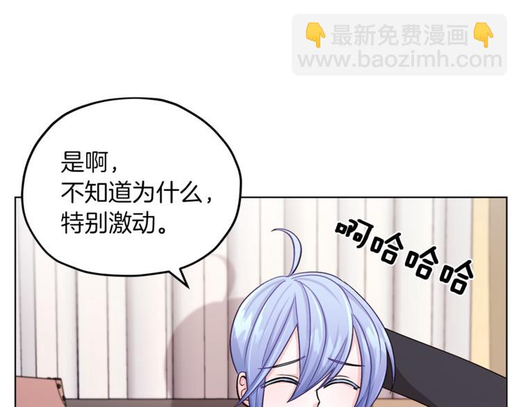 第21话 危险的狩猎34