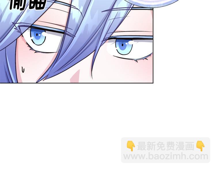 第21话 危险的狩猎5