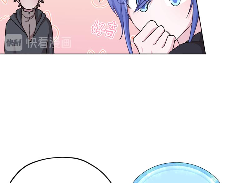 第21话 危险的狩猎68
