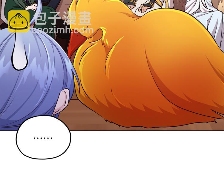 第21话 危险的狩猎7