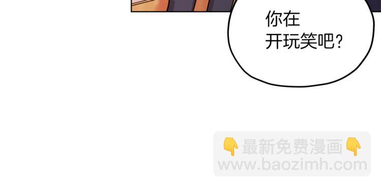 第21话 危险的狩猎72