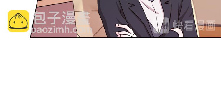 第21话 危险的狩猎81