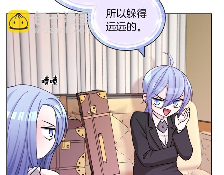 第21话 危险的狩猎83
