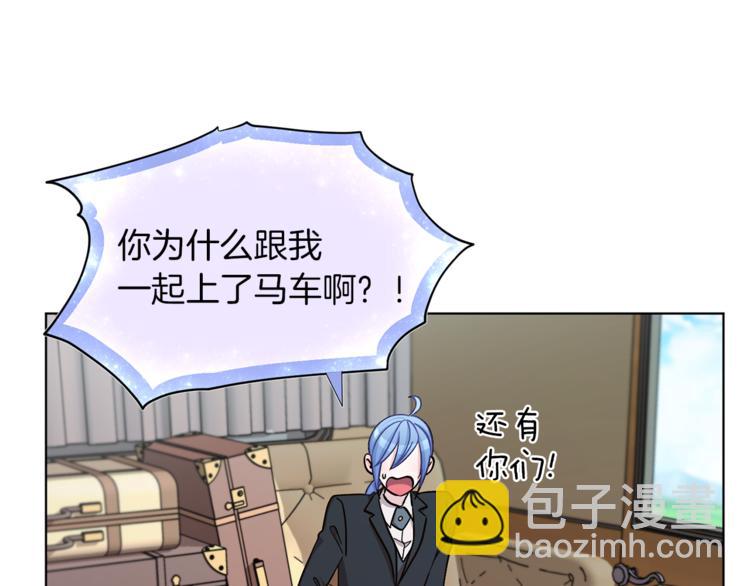 第21话 危险的狩猎9