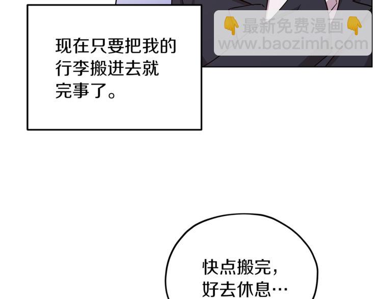 第22话 刁蛮大小姐116