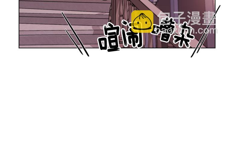 第22话 刁蛮大小姐118