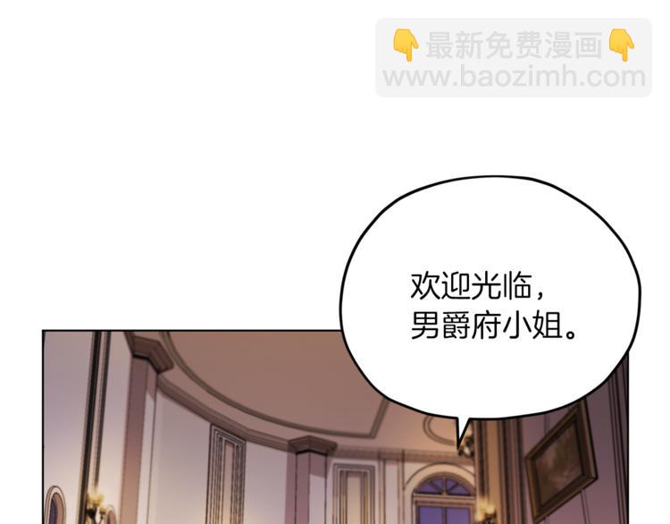 第22话 刁蛮大小姐121