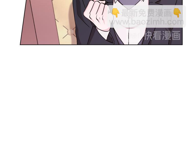 第22话 刁蛮大小姐2