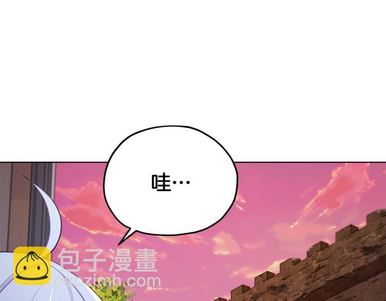第22话 刁蛮大小姐25