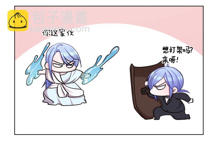 第22话 刁蛮大小姐74