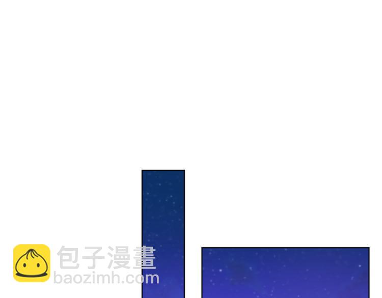 第22话 刁蛮大小姐79