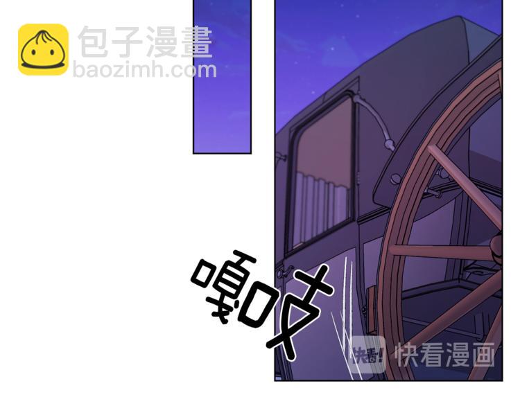 第22话 刁蛮大小姐80