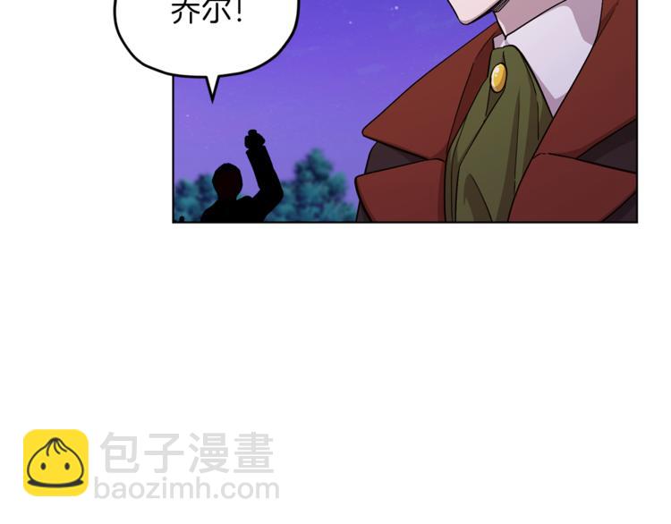 第22话 刁蛮大小姐84