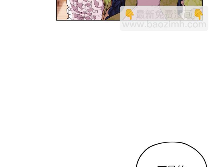 第24话 冤家路窄100